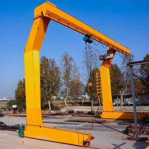 L Type Single Girder Gantry Crane