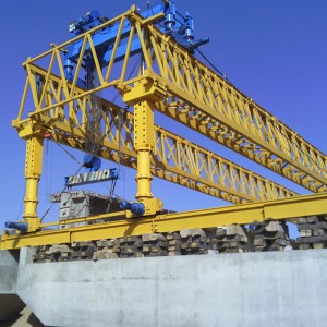 Conveying and Erecting Integrated Bridge