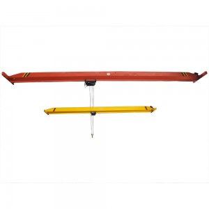 Single Girder Overhead Crane