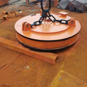 Electromagnetic Chuck Lifter