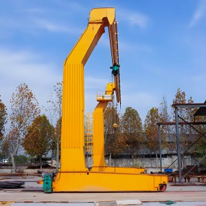 L Type Single Girder Gantry Crane