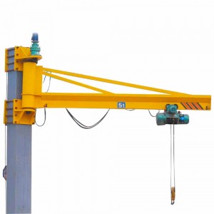 Wall Mounted Jib Crane