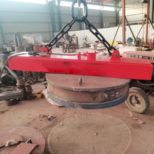 Electromagnetic Chuck Lifter