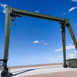 Single Girder Rubber Tyre Gantry Crane